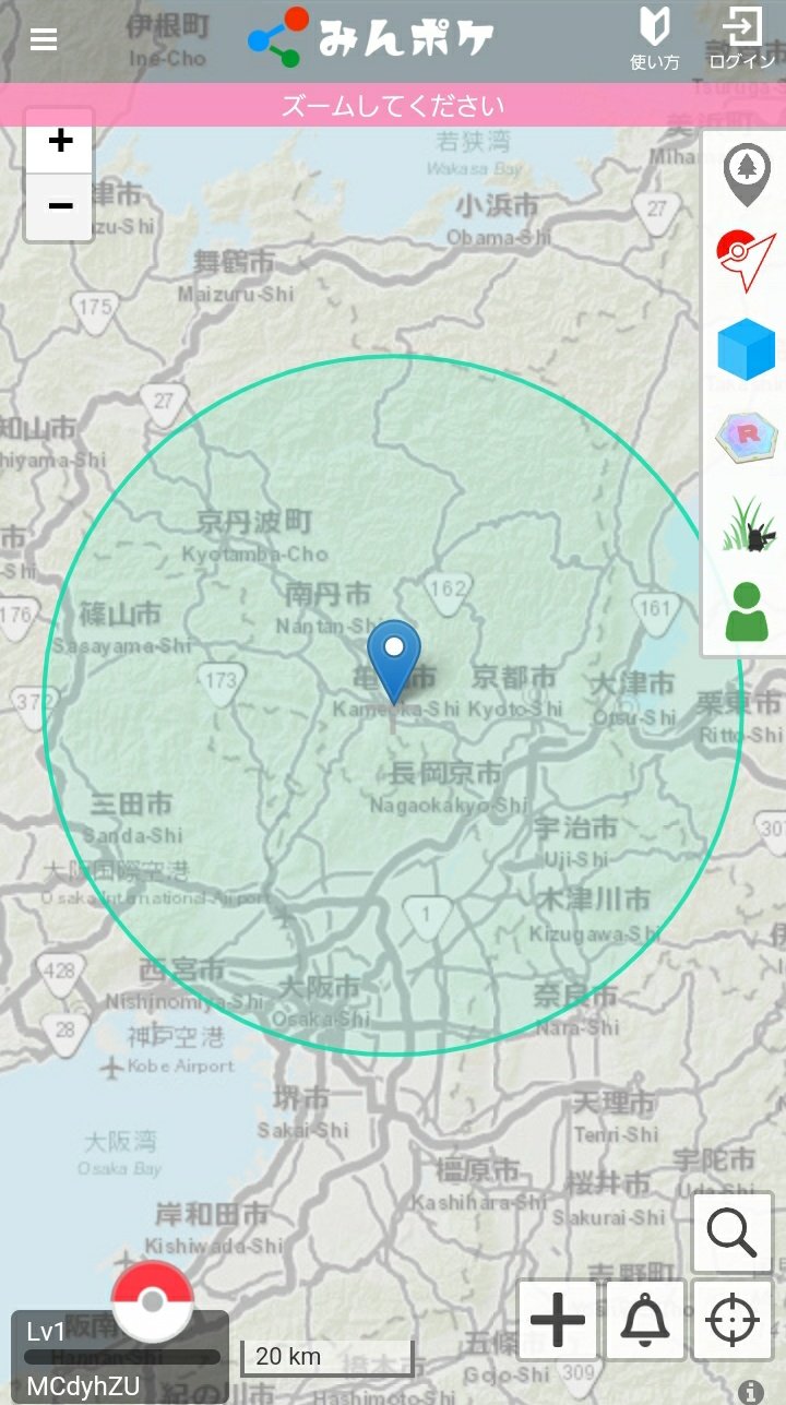 ポケモンgo兵庫 Twitter Search Twitter