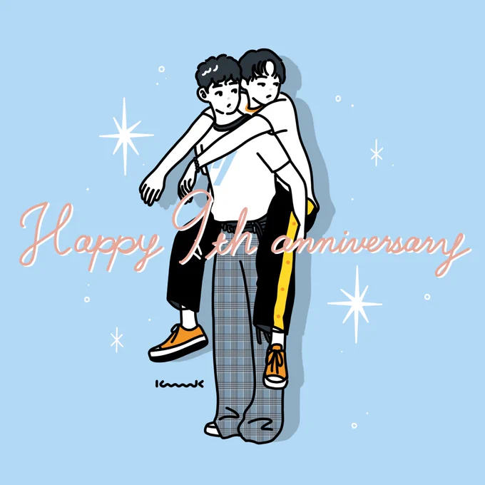 何年経っても大好きなふたりを描きました。9周年おめでとう。

#9YearsWithJJProject #GOT7 