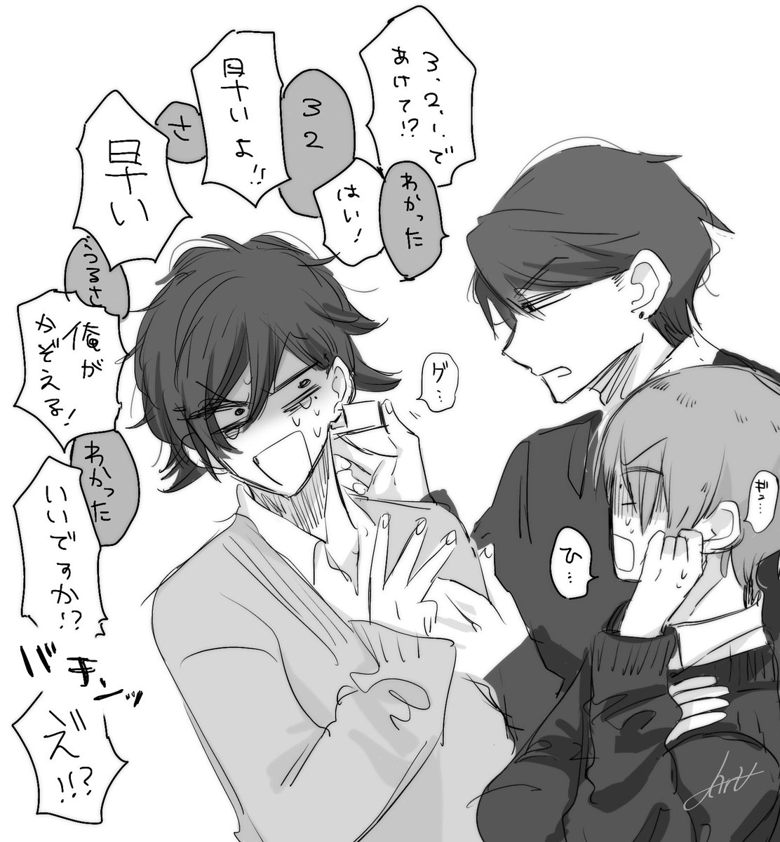 ピアスを。 https://t.co/twQq8bazVJ