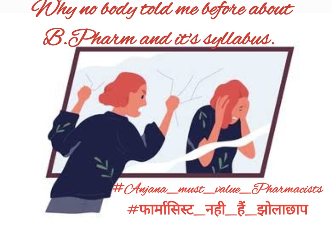 Govind Narayan Sharma (@gnsjss) on Twitter photo How'll you feel if your journalism is called as jhola-chap
#Anjana_must_value_Pharmacists
#फार्मासिस्ट_नही_हैं_झोलाछाप
<a href="/aajtak/">AajTak</a>
<a href="/anjanaomkashyap/">Anjana Om Kashyap</a>
<a href="/sharatjpr/">Sharat</a>
<a href="/PrabhuChawla/">PrabhuChawla</a>
<a href="/PTI/">PTI</a>
<a href="/DrRakeshGoswami/">प्रो. राकेश गोस्वामी / Prof. Rakesh Goswami</a>
<a href="/8PMnoCM/">राजस्थानी ट्वीट</a>
<a href="/1stIndiaNews/">First India News</a> How'll you feel if your journalism is called as jhola-chap
#Anjana_must_value_Pharmacists
#फार्मासिस्ट_नही_हैं_झोलाछाप
<a href="/aajtak/">AajTak</a>
<a href="/anjanaomkashyap/">Anjana Om Kashyap</a>
<a href="/sharatjpr/">Sharat</a>
<a href="/PrabhuChawla/">PrabhuChawla</a>
<a href="/PTI/">PTI</a>
<a href="/DrRakeshGoswami/">प्रो. राकेश गोस्वामी / Prof. Rakesh Goswami</a>
<a href="/8PMnoCM/">राजस्थानी ट्वीट</a>
<a href="/1stIndiaNews/">First India News</a>