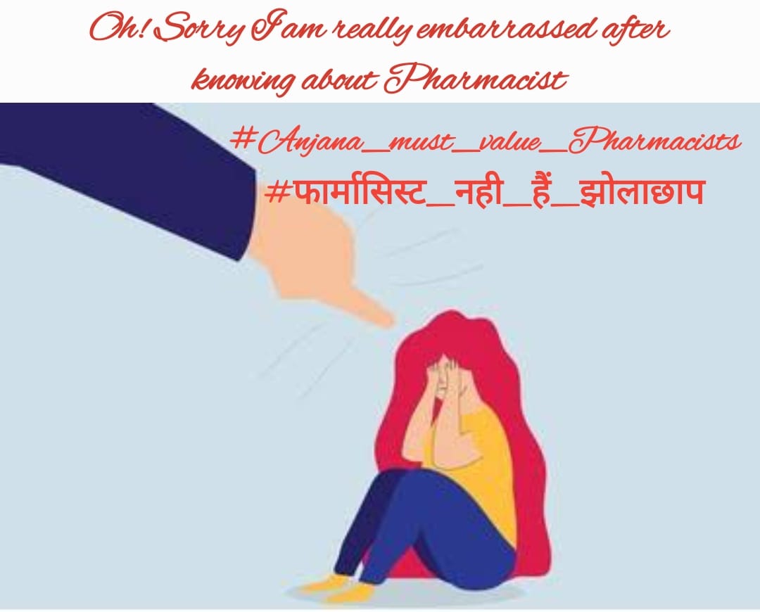 Pharmacist have a sound knowledge of medicines so it's really shameful to use word jholachap for a pharmacist.

#Anjana_must_value_Pharmacists
#फार्मासिस्ट_नही_हैं_झोलाछाप
<a href="/aajtak/">AajTak</a> 
<a href="/anjanaomkashyap/">Anjana Om Kashyap</a> 
<a href="/sharatjpr/">Sharat</a> 
<a href="/PrabhuChawla/">PrabhuChawla</a> 
<a href="/PTI/">PTI</a>
<a href="/PressCouncil_IN/">Press Council of India</a>