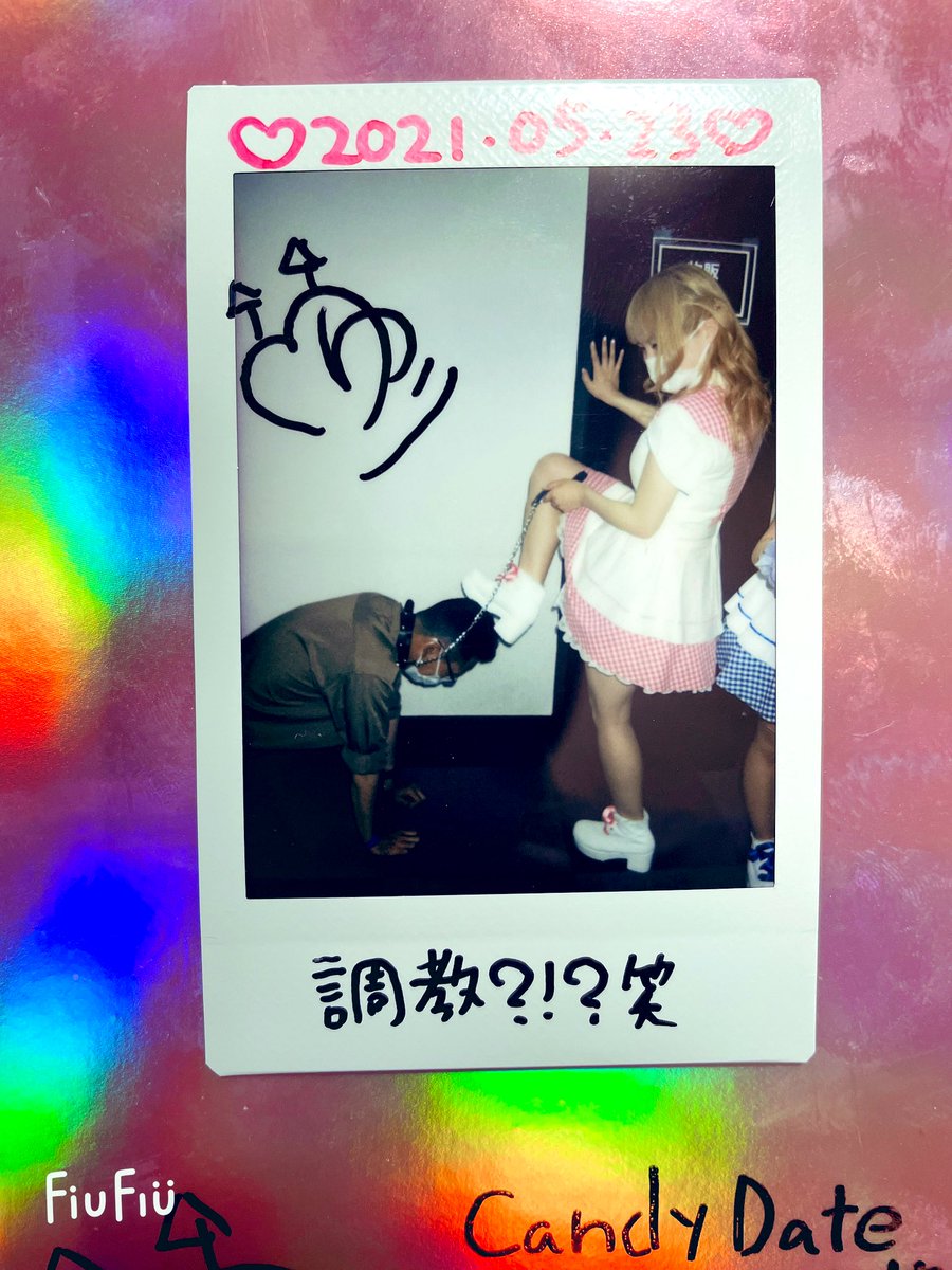hidemaru420's tweet photo. Candydate卒業ライブ時のベストSchott!!
小桜友莉に踏みつけられて・・・
ワイ、座っているのに立っているԅ(//́Д/̀/ԅ)ハァハァ♡
#Candydate #小桜友莉 #飴恋 https://t.co/F5UYIuF272