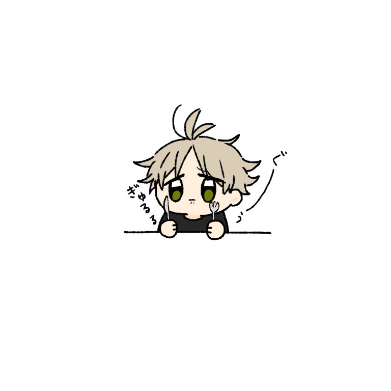 空腹を訴えるロキぴ 吉門のイラスト