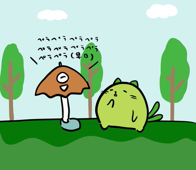 ニャン太郎のtwitterイラスト検索結果