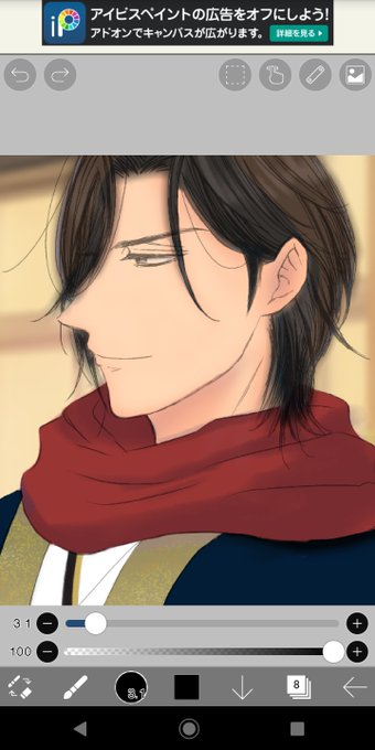 大感謝 高画質 のtwitterイラスト検索結果 古い順 大感謝 高画質 のtwitterイラスト検索結果 古い順