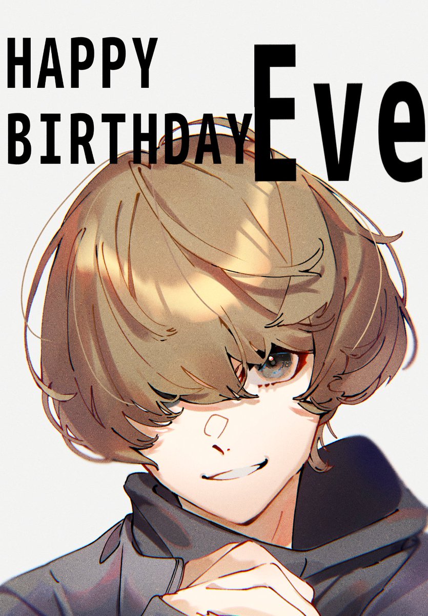 タグ Eve誕生祭21 の注目ツイート メガとんトラック
