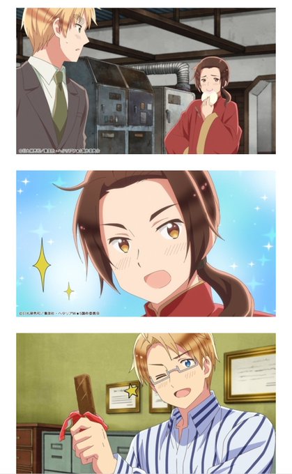 肉まんのtwitterイラスト検索結果 古い順