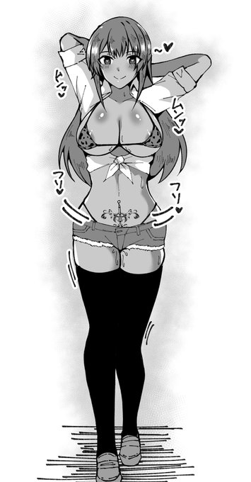 あんなエッチな人がファティマ様なわけがないやろ…
 #大人のアリスギア 