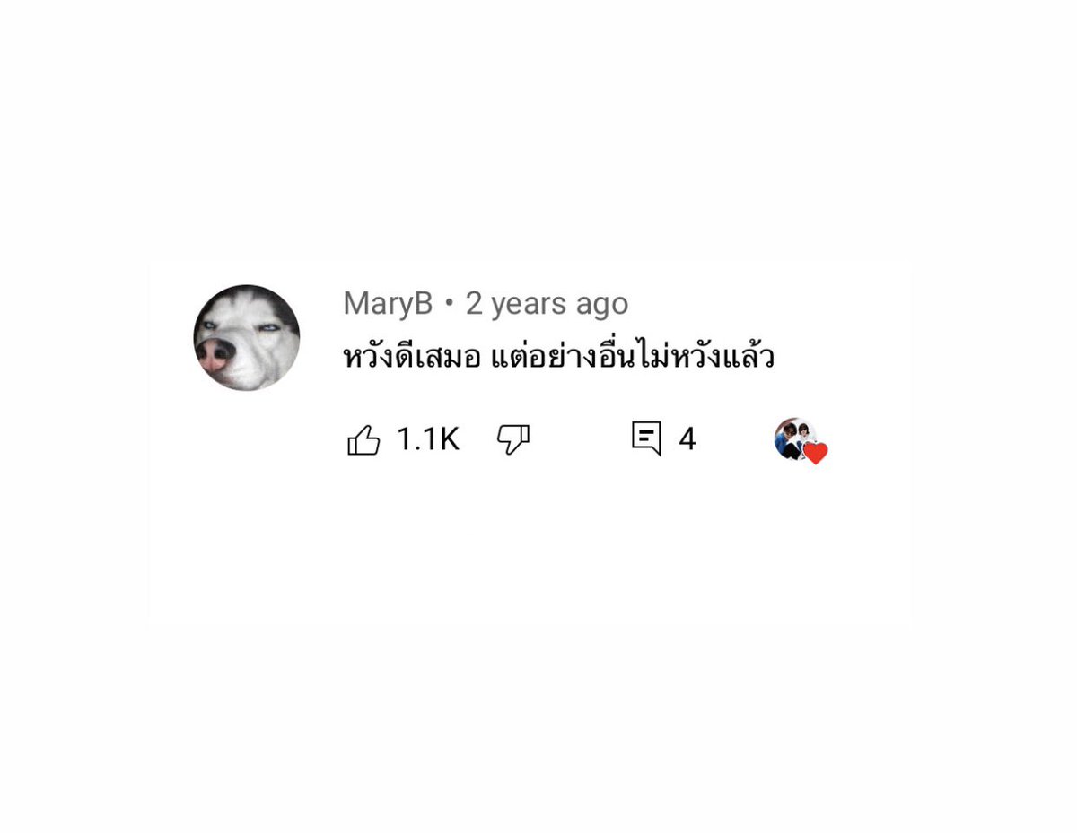 𓂋 tweet media