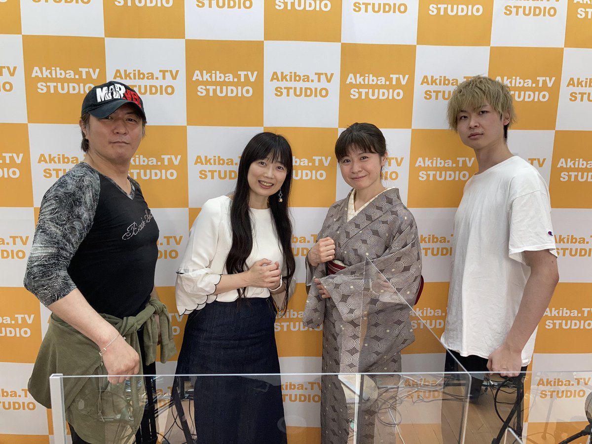 Akiba Tv 公式 秋葉原情報放送局 声優 Say You 声優になりたい人必見のトークバラエティ番組 第24回 アーカイブにて視聴できます よろしくお願いします 秋葉原 声優 T Co Ncbmntpe52