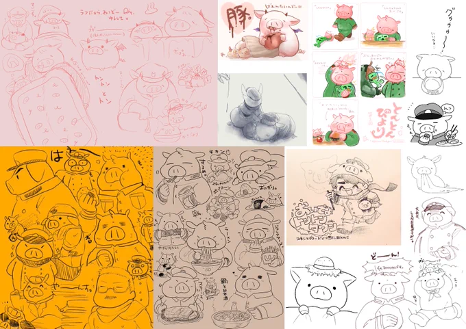 #とりあえず俺の描くtnを愛してくれ
9割ぶたまみれ 