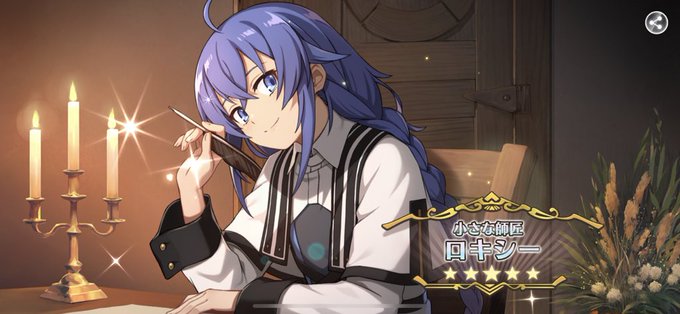 エリナリーゼのtwitterイラスト検索結果 エリナリーゼのtwitterイラスト検索結果