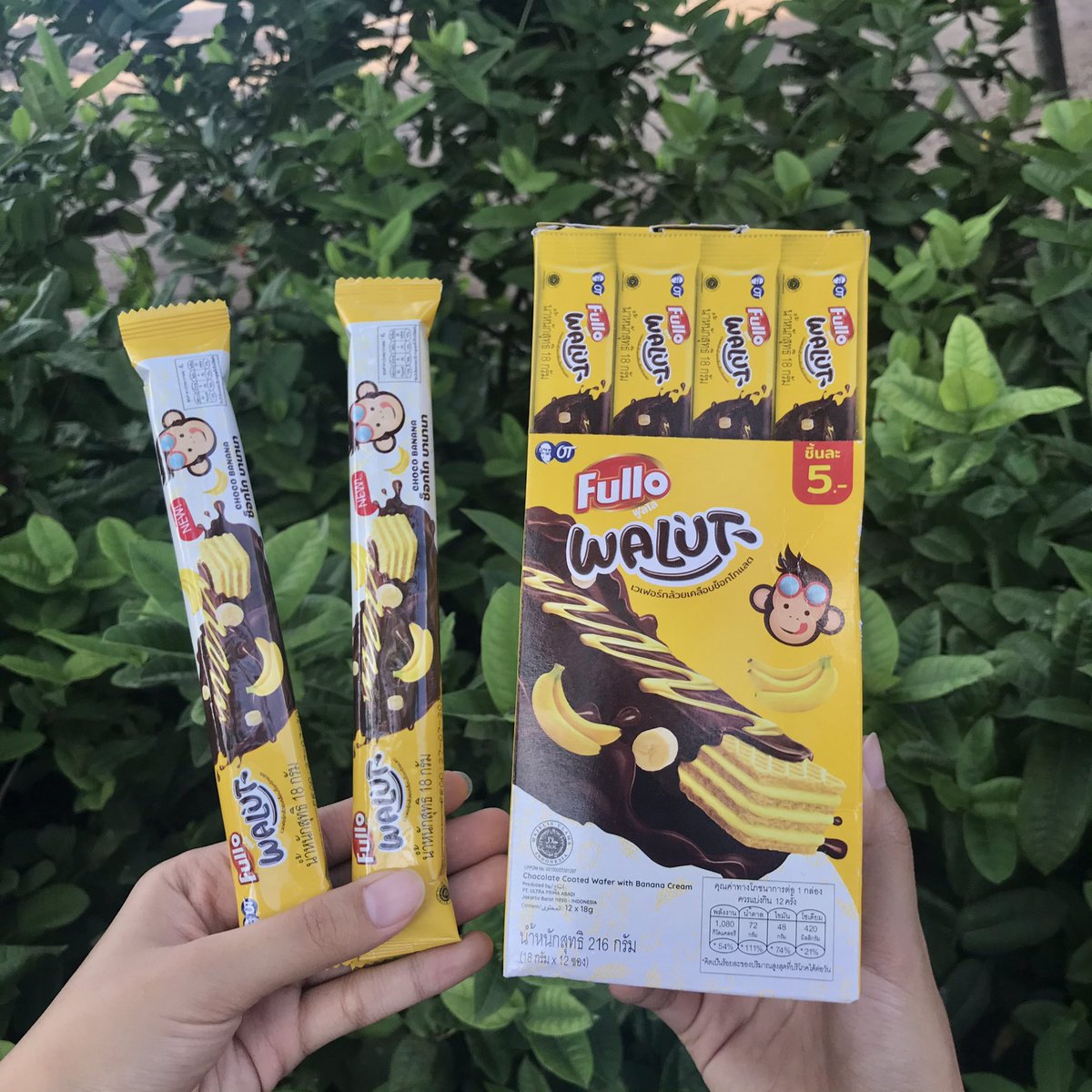plengssp's tweet photo. ใครชอบกินเวเฟอร์บ้าง🍫 ขอแนะนำ #ฟูลโล เวเฟอร์กล้วยเคลือบช็อคโกแลต🍌 โอ๋ย ลงตัวมากกก หอมกรอบอร่อย ได้ความ #ช็อกโกบานานา มาก ติดใจเลยอะ ในกล่องมี 13 ชิ้น 48.- คุ้มมาก พิกัด📍แม็คโครทุกสาขาจ้า #อร่อยบอกต่อ #Fullo #Walut https://t.co/VQ7WmntrgG