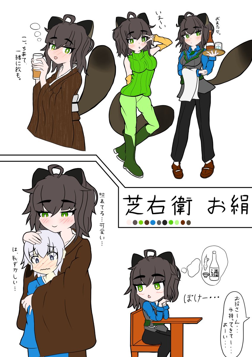 #正直もっと伸びても良かったと思う自信作を晒す見た人もやる 
このへん! 
