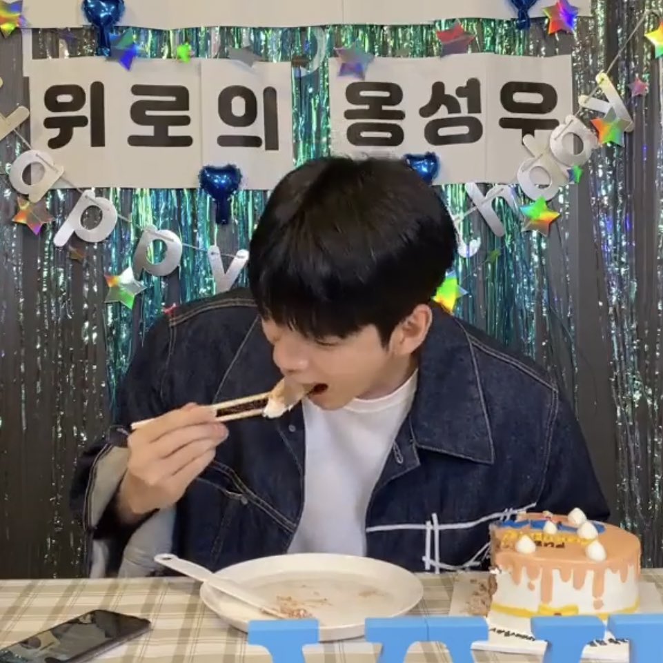 shibaong's tweet photo. ง่ำๆๆๆ 🎂

#옹성우 #ONGSEONGWU #องซองอู @officialtwt_OSW https://t.co/oS6cheFvZn