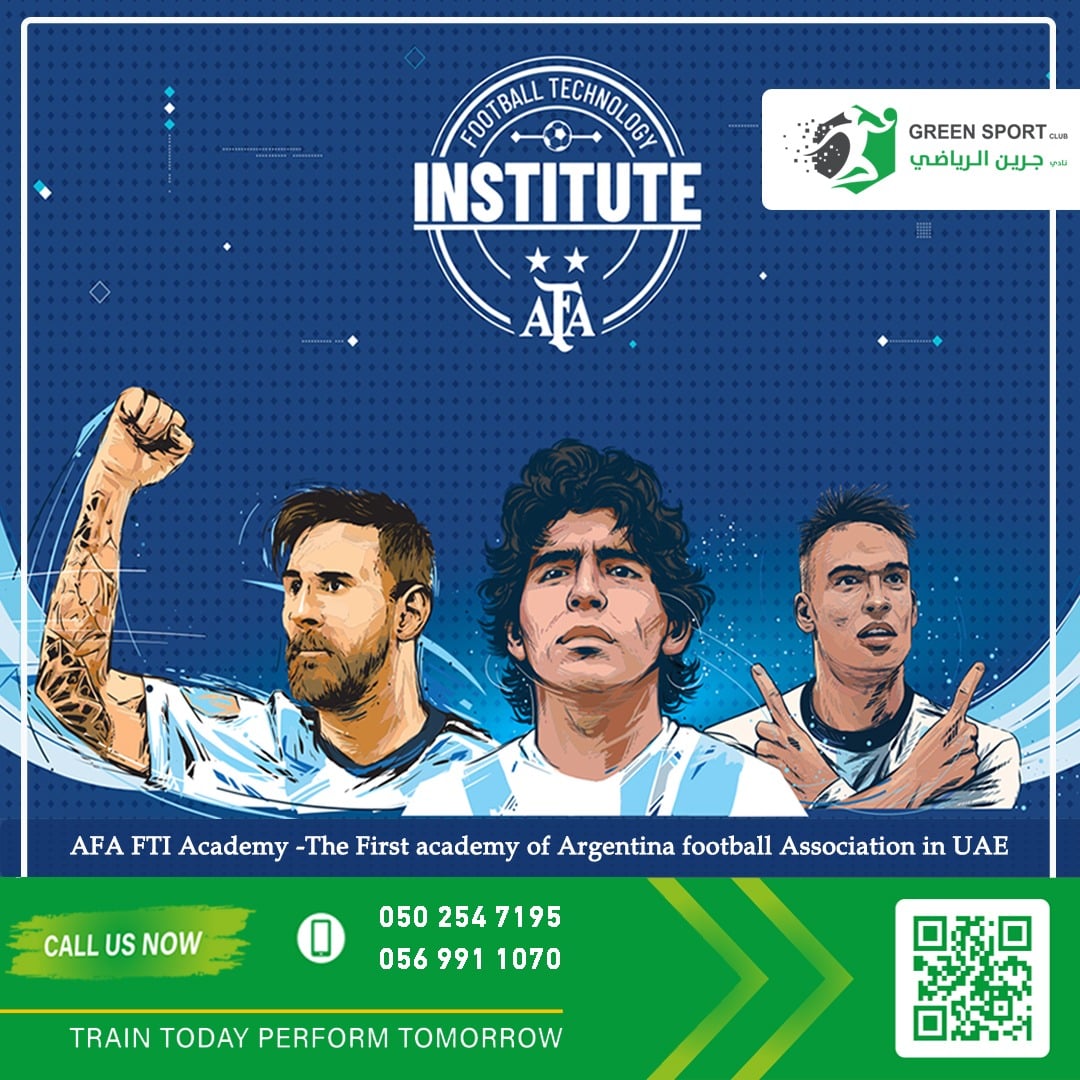 GREEN SPORT CLUB on X: Argentinian Football Academy