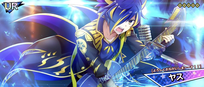 故に 高画質 のtwitterイラスト検索結果 古い順