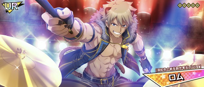 ヤイバのtwitterイラスト検索結果 古い順