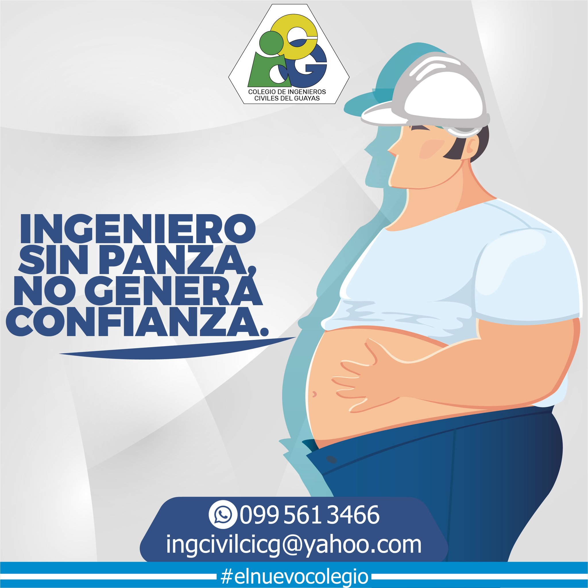 Colegio De Ingenieros Civiles Del Guayas on X: "‍♀️ El Nuevo Colegio  ‍.  INGENIERO SIN PANZA, NO GENERA CONFIANZA.  . #ElNuevoColegio  https://t.co/7bkvwwRvWt" / X