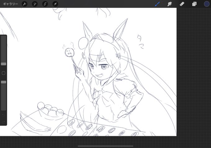 #タマモクロス 