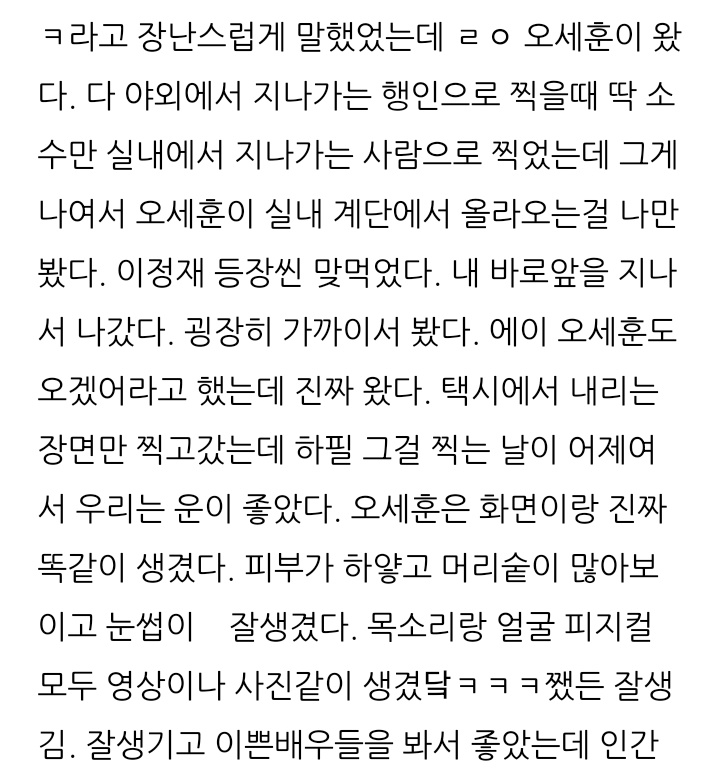 E2K0gEFVEAAf5B2?format=jpg