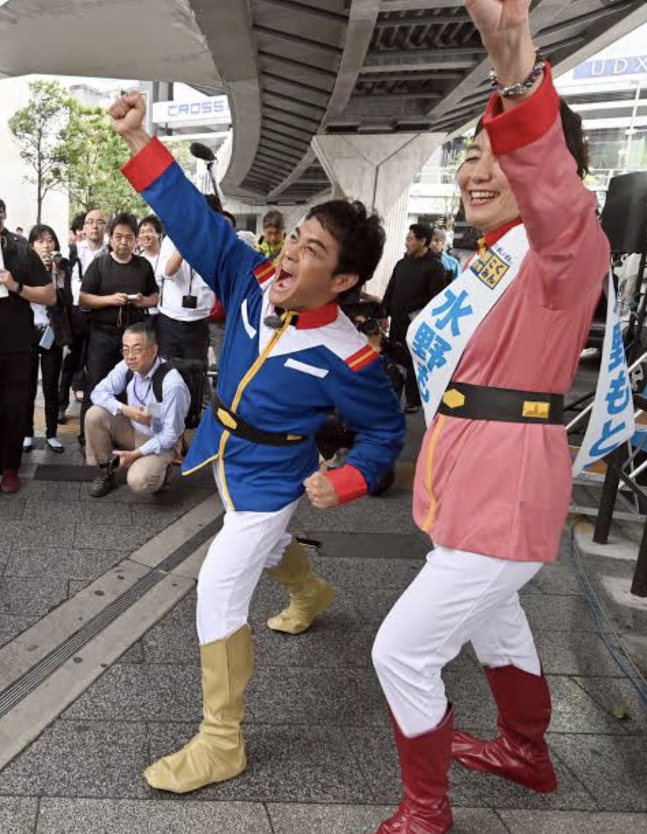 TodokoG's tweet photo. @cloudit_tokyo @moemoe_pi0306 @robocha228 @tsuisoku777 ガンオタを馬鹿にしてると思うの。この女性はまさかフラウボー？セイラさんなら消火器撒きたくなるわ🤣 https://t.co/eGk4vCHOnS