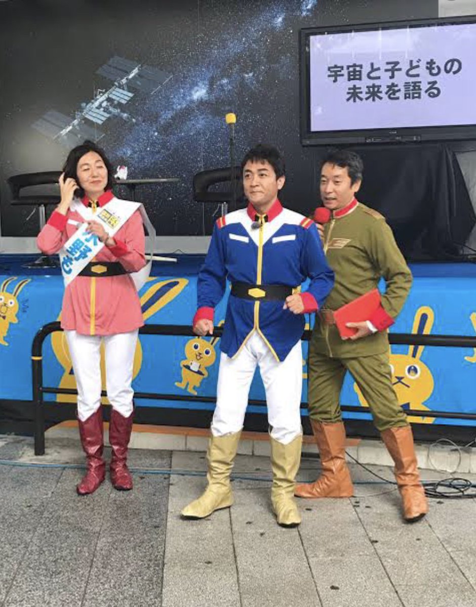 TodokoG's tweet photo. @cloudit_tokyo @moemoe_pi0306 @robocha228 @tsuisoku777 ガンオタを馬鹿にしてると思うの。この女性はまさかフラウボー？セイラさんなら消火器撒きたくなるわ🤣 https://t.co/eGk4vCHOnS