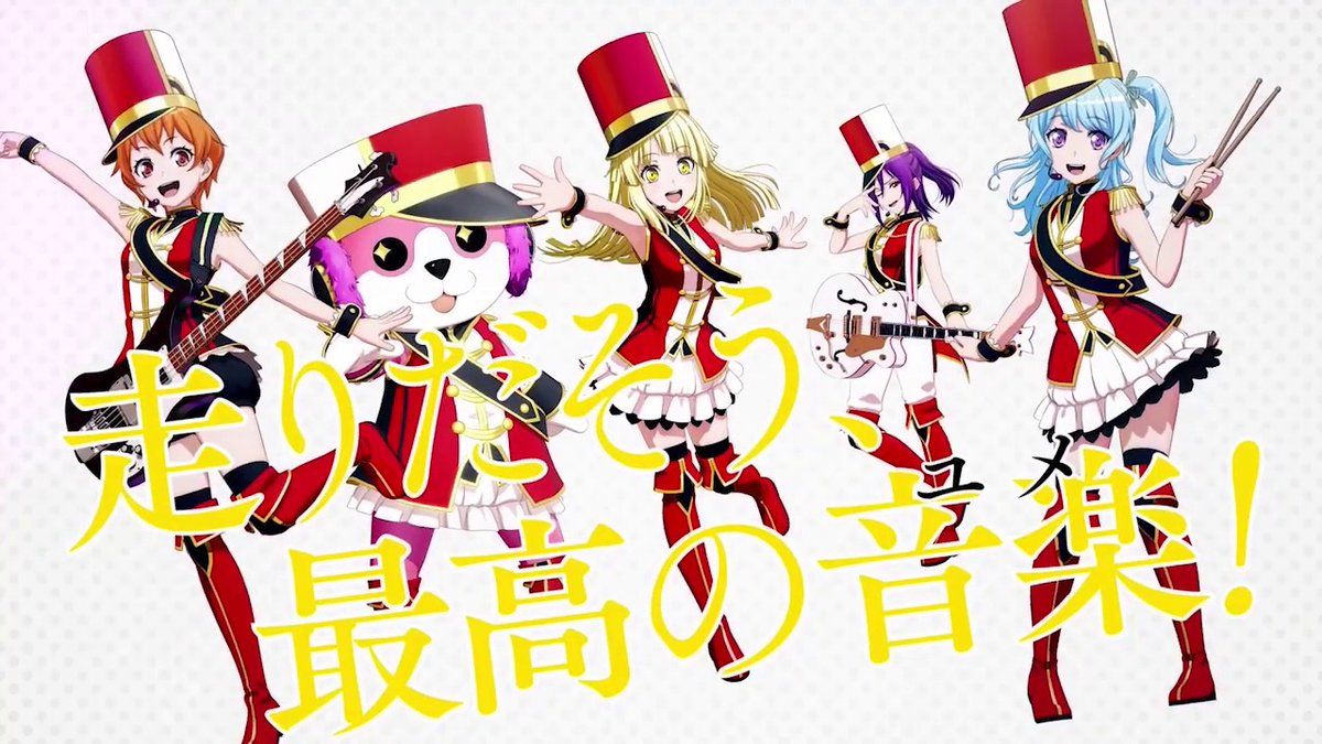 hhwlovebot's tweet photo. https://t.co/6GUQMFAM70