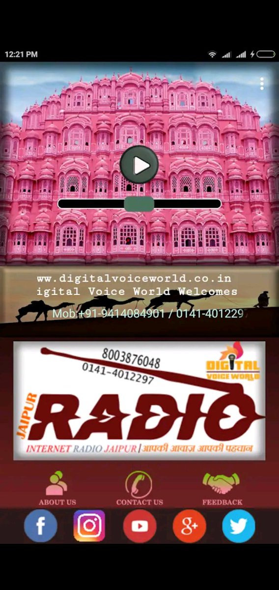 JAIPUR RADIO (JaipurRadio) Twitter