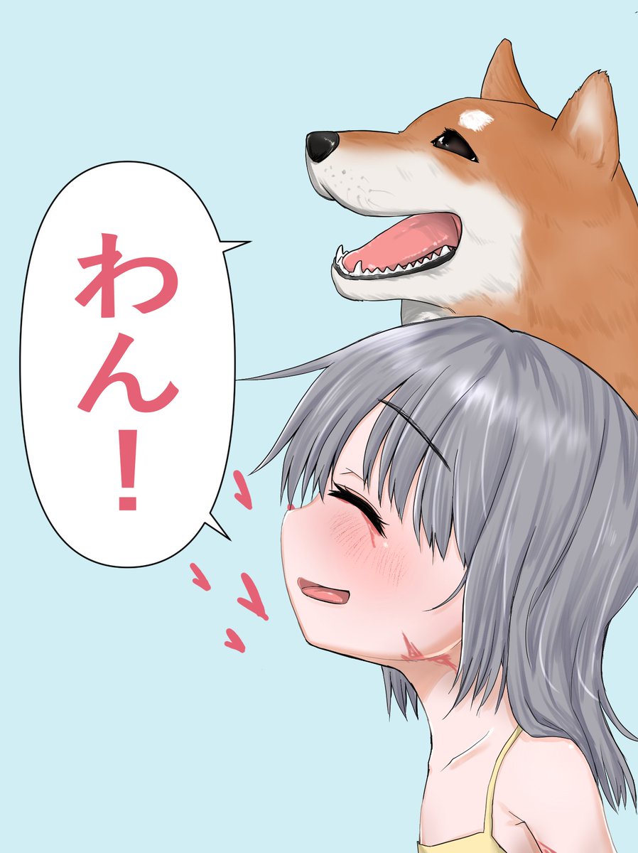 ダケン tweet media