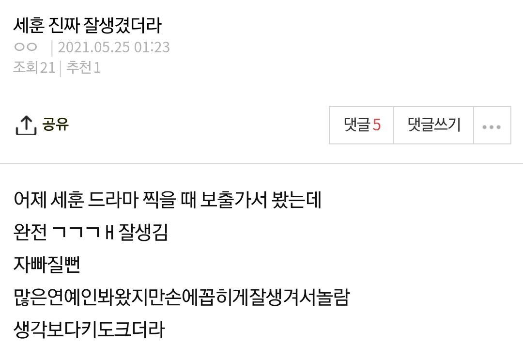 E2K5MTMVIAI7tyM?format=jpg