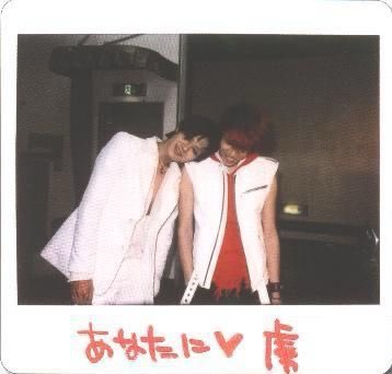 Toshiya 敏弥 Die 堕威 Direngrey