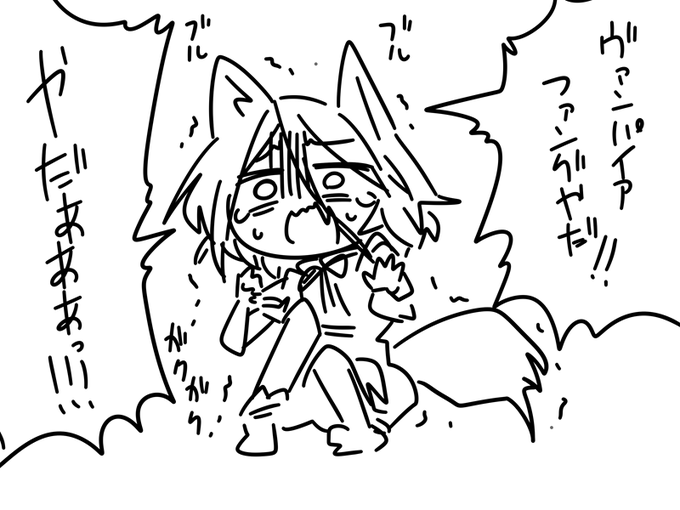 お前たちがあんまりヴァンパイアファング打つから・・・ちなみに地底の太陽は聖の法力経典と組み合わせないと回転しないからね。 