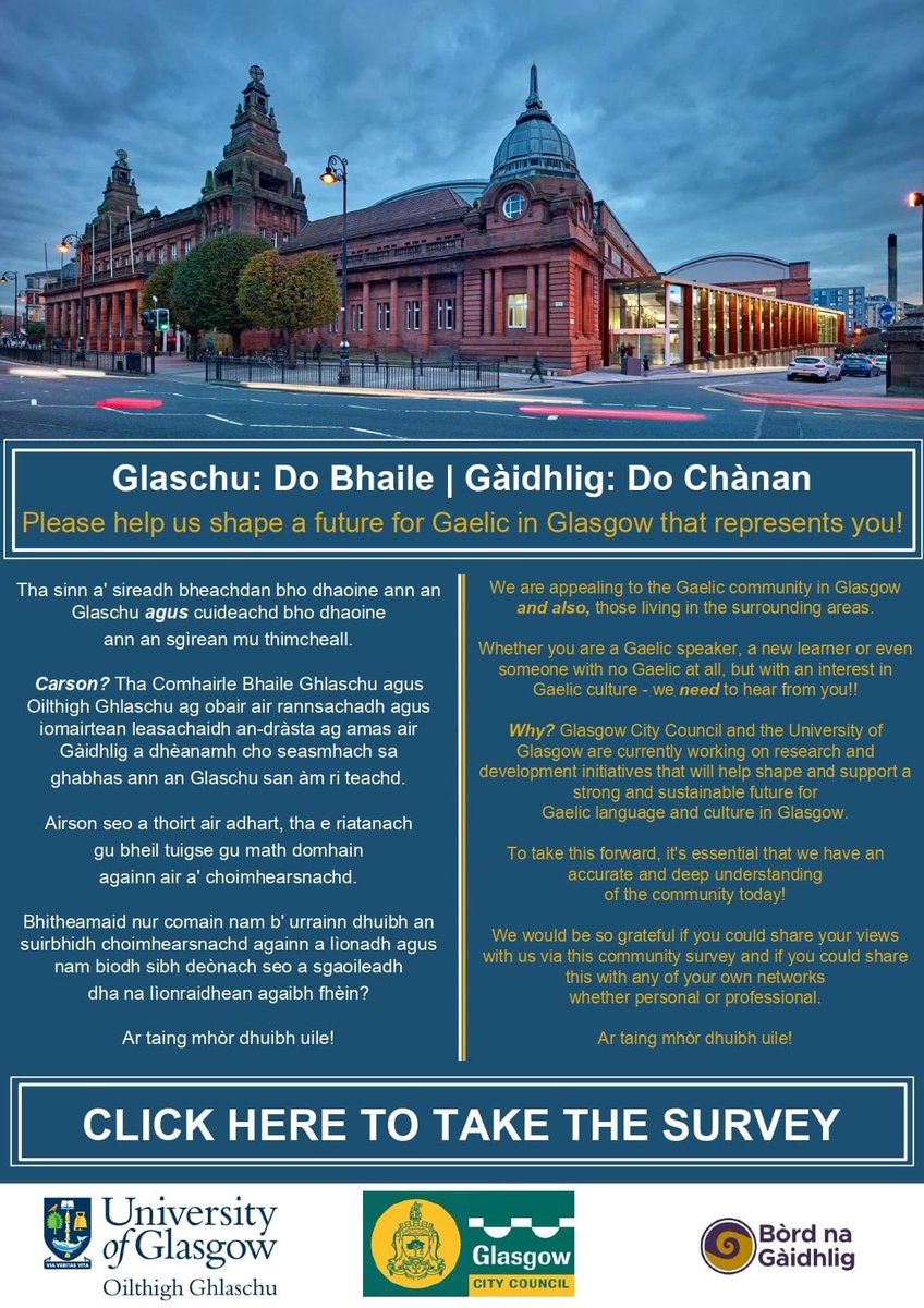 📣📣 Muinntir Ghlaschu agus daoine sna sgìrean mu thimcheall - tha sinn fhathast a’ coimhead airson do bheachdan air Ghàidhlig ann an Ghlaschu                    bit.ly/3yyEPuh