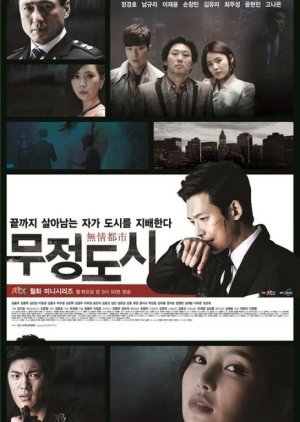fangirl_ahjumma's tweet photo. #TheGoodDetective
#CruelCity
#QueenOfMystery
#VampireProsecutor https://t.co/V9hU7PwyDT