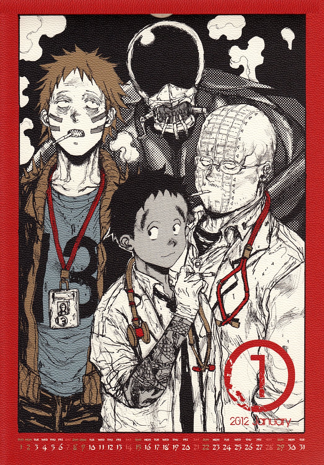 Dorohedoro Art on X: 
