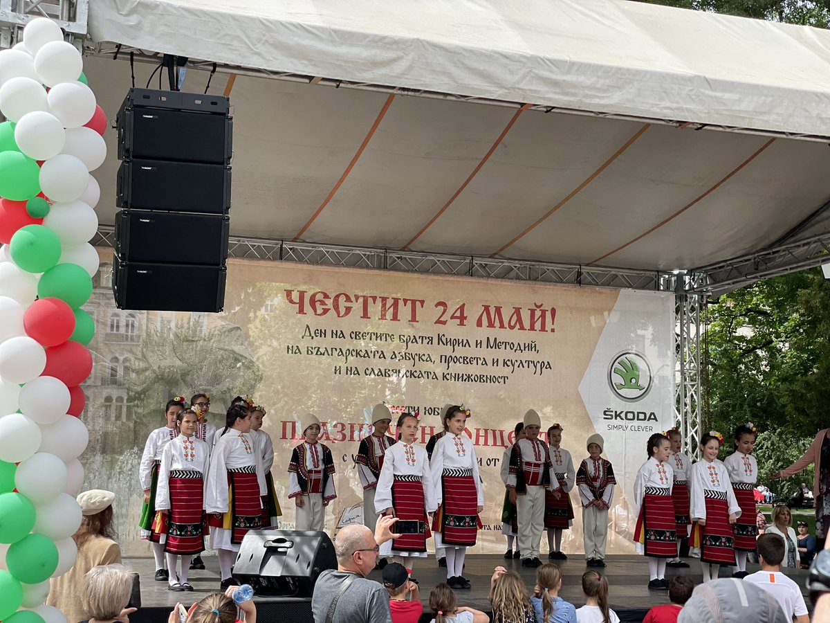 DinkoKalachev's tweet photo. Честит Празник! https://t.co/Ip9xwfqmrP