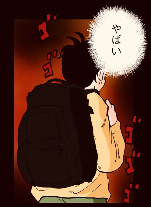 4/9 