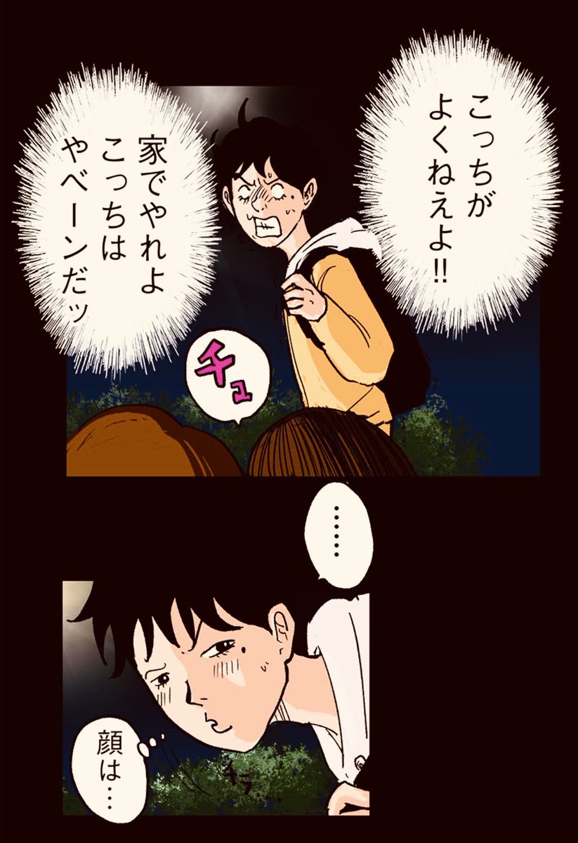 5/9 