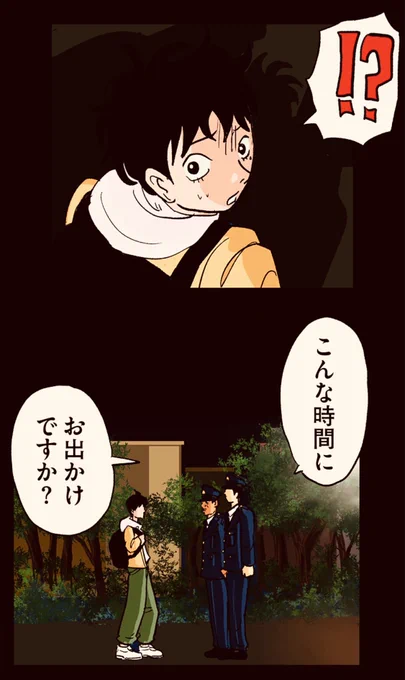 6/9 