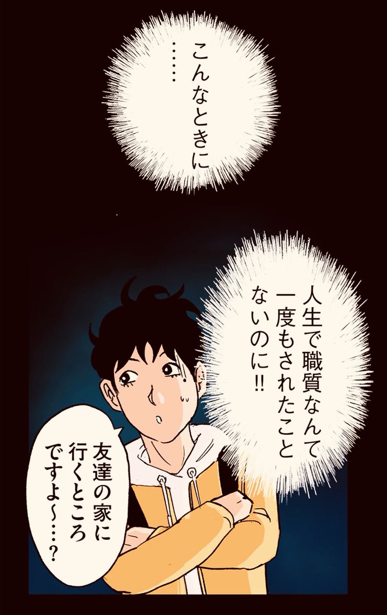 6/9 