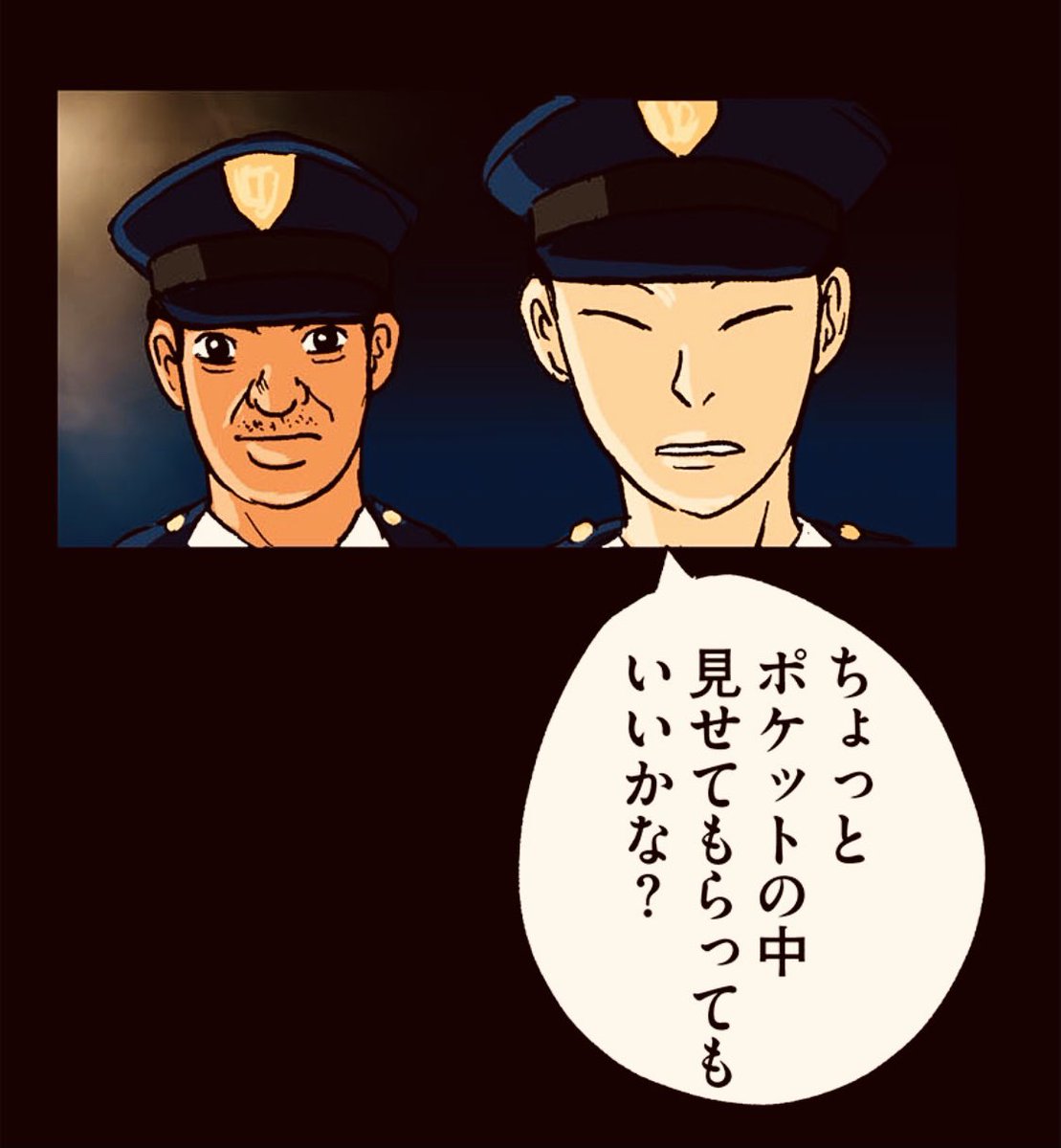 6/9 