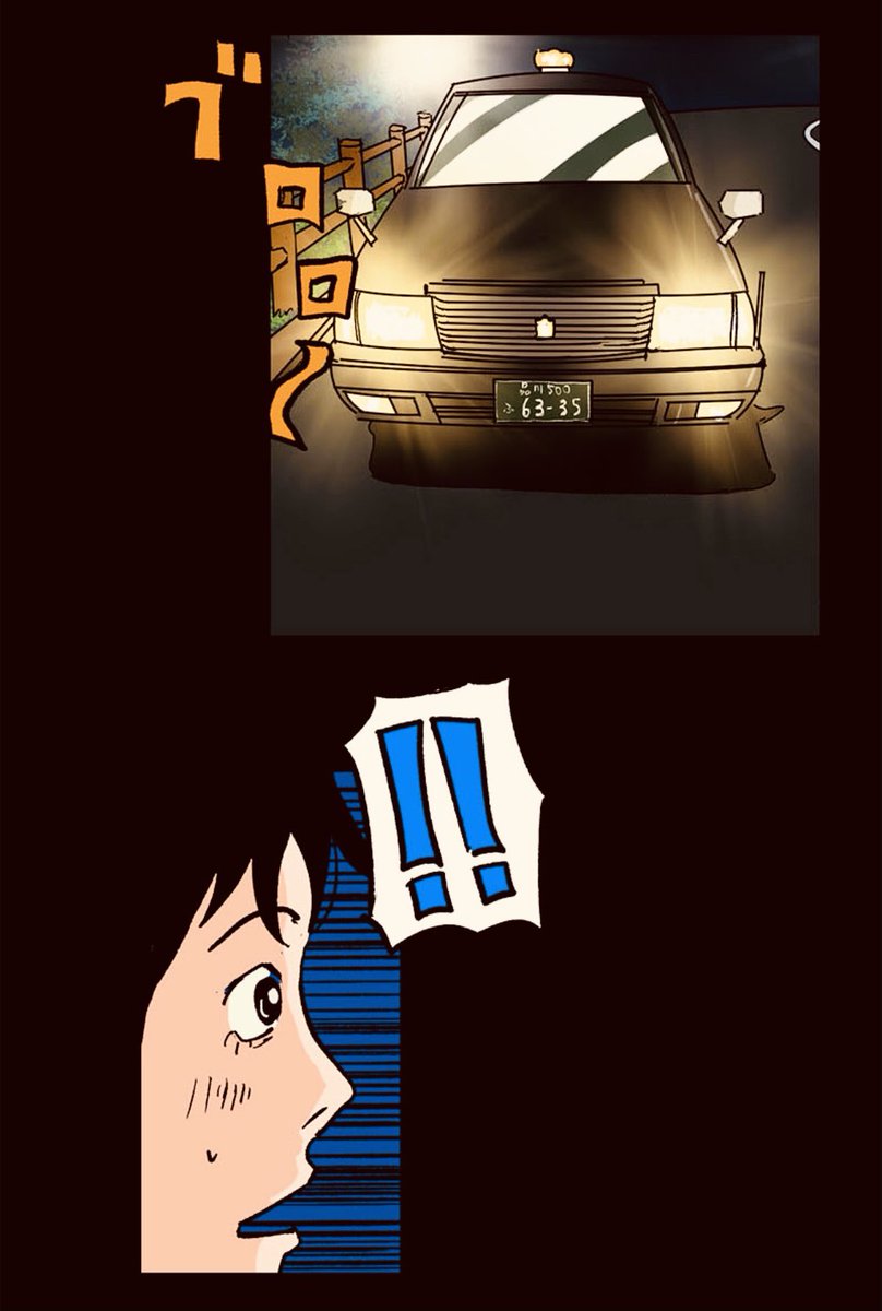 8/9 