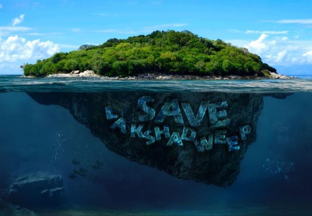 SherJawanIndia's tweet photo. Raise your voice against

◆Insecurity
◆Dictatorship
◆Privatization
◆Inequality
◆Discrimination

#SaveLakshadweep 
#StandWithLakshadweep https://t.co/cXJTWiOobI