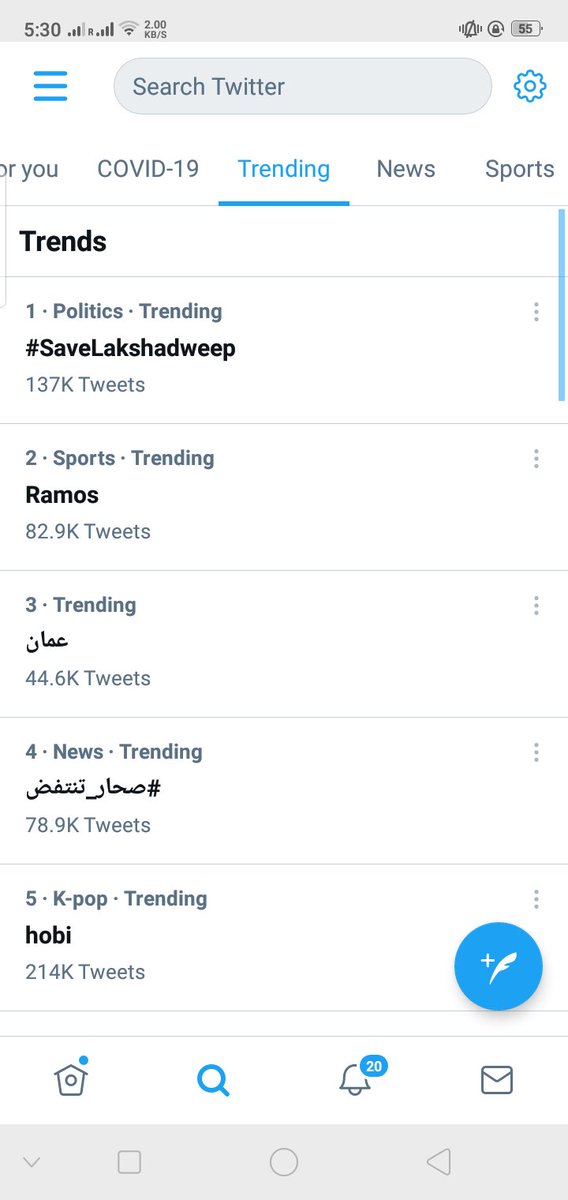 talkman57's tweet photo. #SaveLakshadweep
#SaveLakshadweep https://t.co/4qZ5glNcRF