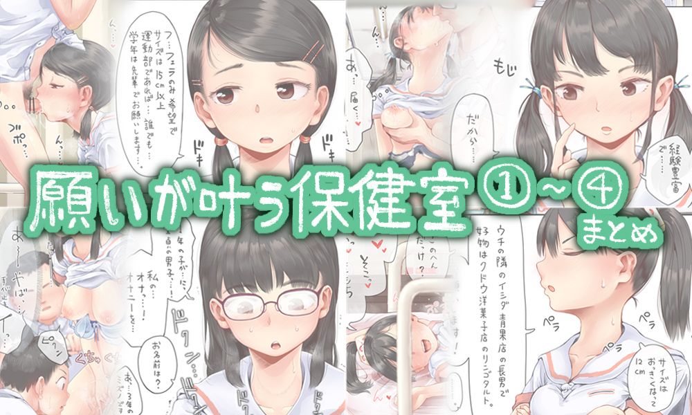 BOOTHでも各シリーズのまとめを販売しました
サブスク苦手な方、六畳のモチベをあげたい方ぜひお願いします!
https://t.co/lNFVtTDBmR 