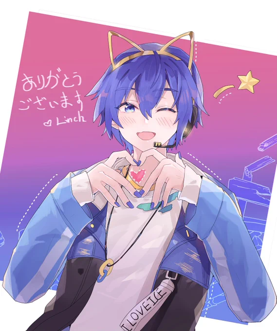今更ですが、フォロワー500人ありがとうございます😊
みんなの声援のおかけて絵をやめなかった。これからもよろしくお願いします⭐️ 