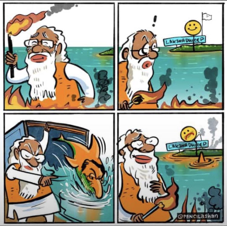 JesimNayas's tweet photo. ചിലരുടെ ലക്ഷ്യം ലക്ഷദ്വീപിനെ തകർക്കലാണെങ്കിൽ

നമ്മുടെ തീരുമാനം അവരെ ചേർത്ത് നിർത്താനാണ് !!

#SaveLakshadweep
#StandWithLakshadweep
#RITstandswithlakshadweep https://t.co/2cN0GTQoFp