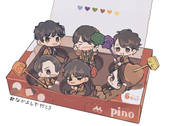 💙💜💚❤️🧡💛 