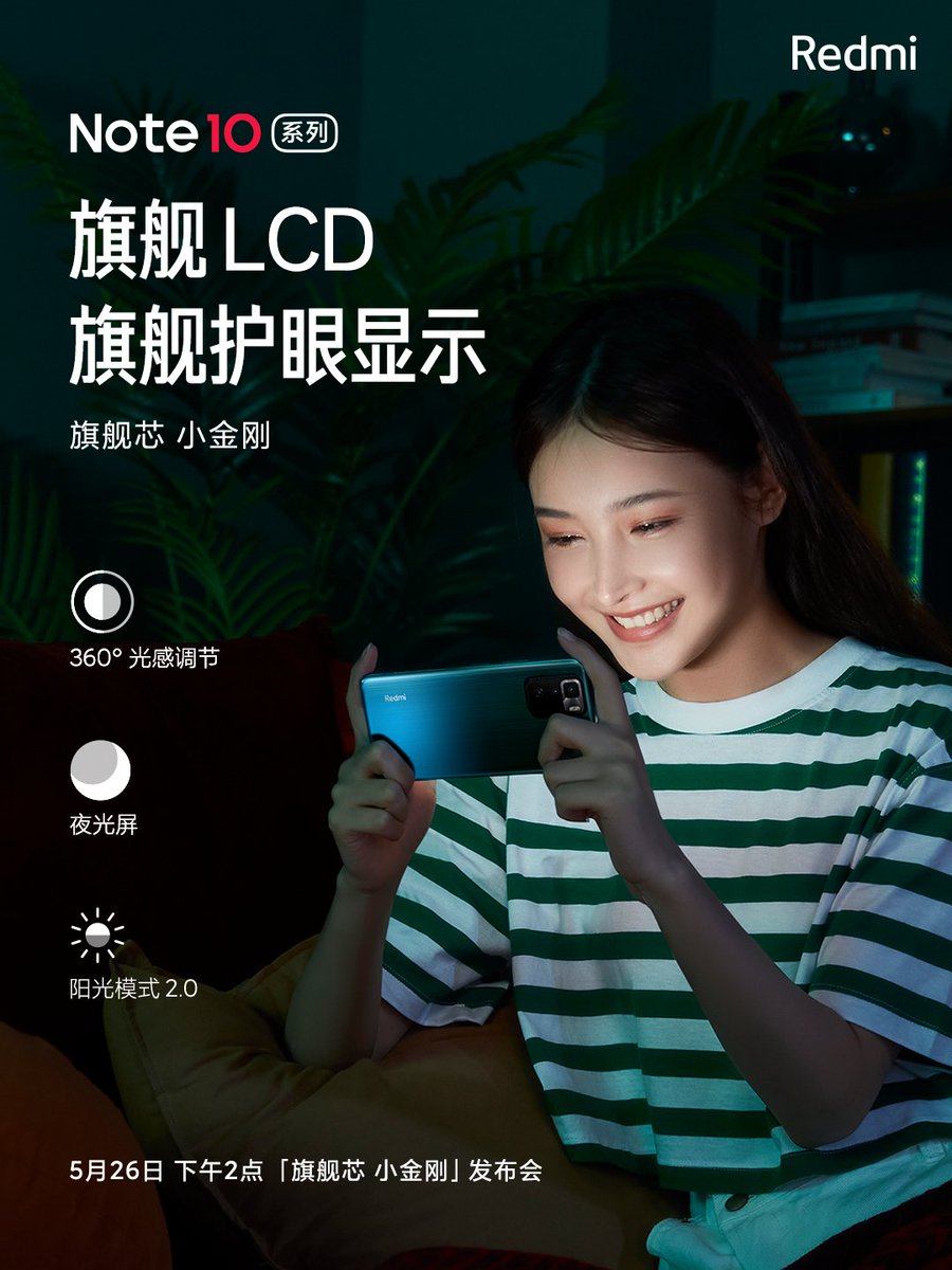 Raman_Singh8's tweet photo. Redmi Note 10 5G series will feature 360-degree brightness adjustment.
#RedmiNote105G #redmi #redminote105gseries https://t.co/la9CgbIhjo